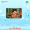 Sushin Shyam - Lakshmi Vijayam (Original Motion Picture Soundtrack) - EP